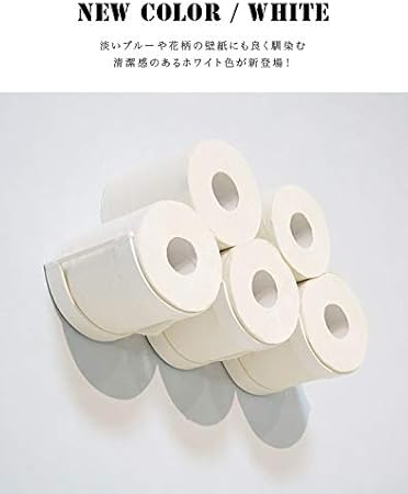 トイレットペーパー ホルダー ストッカー 雲 クラウド 収納 アイアン 黒