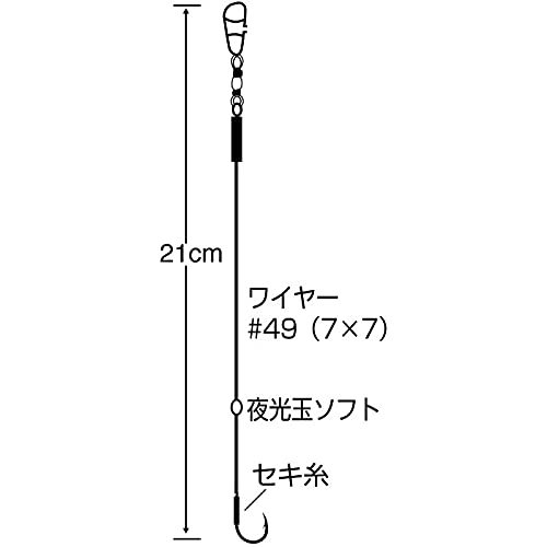 Sasame E-910 Ginjiro Tachi Sashimi Straight Line M-4 : Amazon.ca