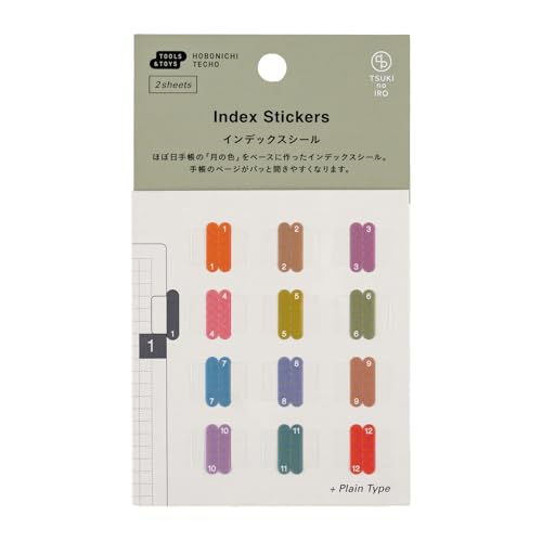 Amazon | ほぼ日手帳 TSUKI no IRO/インデックスシール 手帳