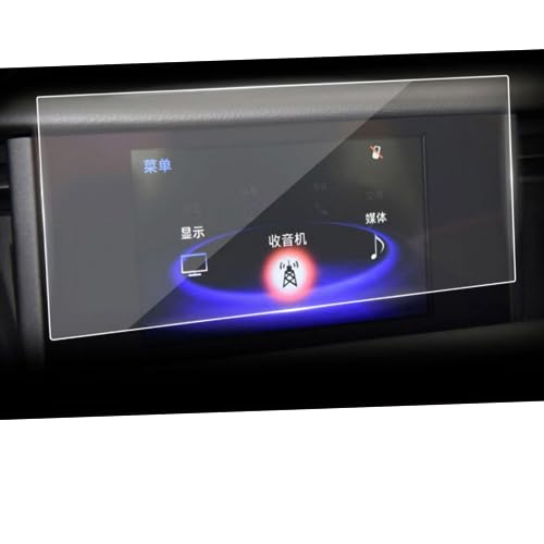 Film de navigation GPS pour Lexus IS200t en verre trempé haute clarté
