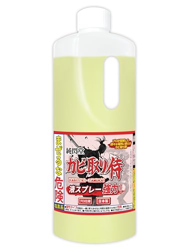 カビ取り侍 液タイプ 1kg 強力タイプ 風呂 部屋の壁紙 土壁 クロス キッチン用 詰め替え可能 純閃堂 KZ-L1000P