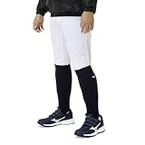 [ミズノ] 野球 ソフトボール ブレスサーモレッグウォーマー フリーサイズ ネイビー