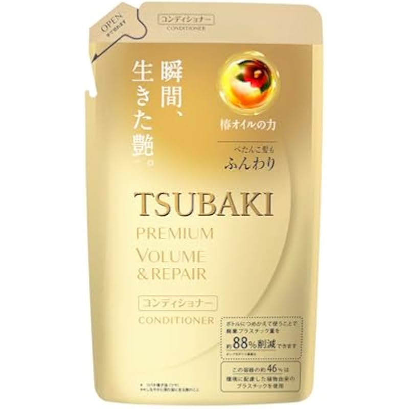 Tsubaki 프리미엄 볼륨 및 수리 컨디셔너 리필 확고한 액체 패키지 : 베이지 330ml