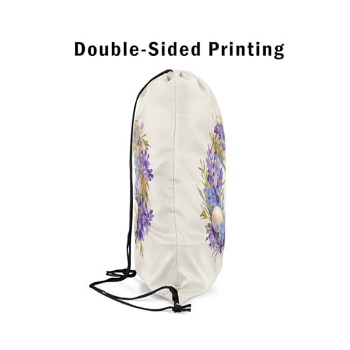 Easter-Egg-Drawstring-Backpack-13×157-Farmhouse-Flowers-Spring-Holiday-Purple-Rustic-Plants-Wild-Botanical-Drawstring-Bags Easter Egg Drawstring Backpack 13×157 Farmhouse Flowers Spring Holiday Purple Rustic Plants Wild Botanical Drawstring Bags