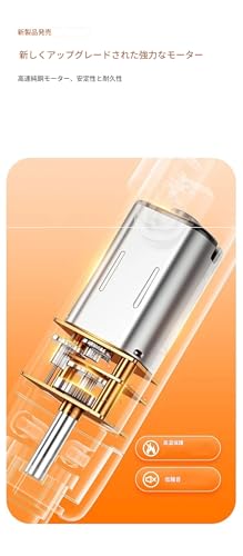 zmart 電動ドライバー 精密 充電式 ワイヤレス ミニ 小型ビット の商品画像 9