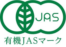 Amazon.co.jp: ルイボスティー オーガニックルイボスヴィンテージ 3.5g