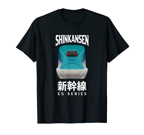 Bullet Train Shinkansen Japanese Kanji E5 Series Japan Rail T-Shirt Cover