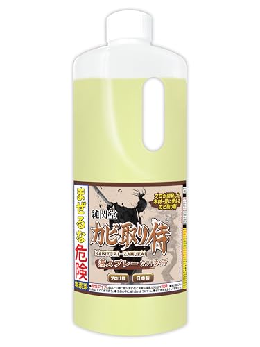 カビ取り侍 ソフトタイプ 1kg (茶色) 木材・畳向け 窓枠 押入れ カーテンなど 純閃堂 KZ-LS10T