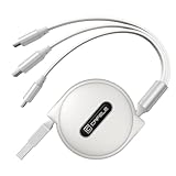 CAFELE3in1 充電ケーブル 巻き取り 5v/3A急速充電 15W マルチ充電ケーブル高速データ転送（I ０S対応のみ） 3種類端子対応（市販上のスマホ全対応） 伸縮式 絡み防止 120cm 正規充電器対応 (ホワイト)