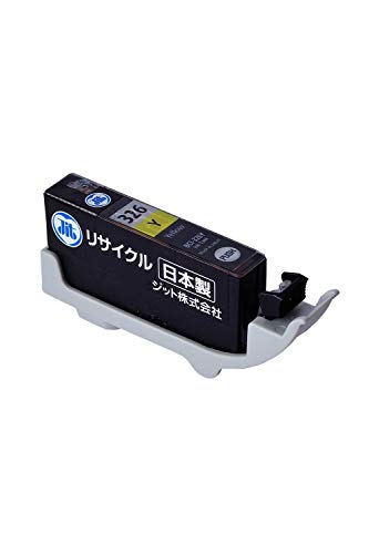 Amazon.co.jp: ジット キヤノン(CANON) BCI-326Y 対応 イエロー