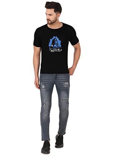 Image of prabhu bhakti Mahadev Image with Text Graphic Printed Tshirts Shiva Mahadev Tshirts Cotton Round Neck Half Sleeve Black T-Shirt for Men Boys Trendy Mahadev Tshirts