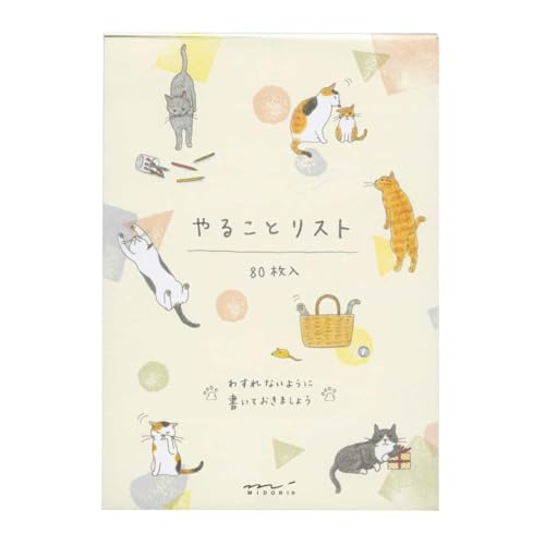 �~�h��(MIDORI) �f�U�C���t�B�� ��邱�ƃ��X�g�y�l�R���z 91209-621