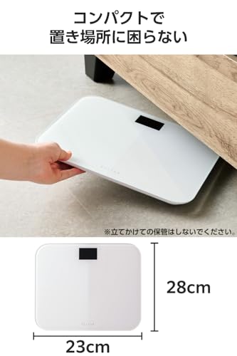 エレコム 体重計 100g単位 スリム 乗るだけオン [表示が見やすい ] ガラス天板 電池式 ホワイト ES03WH