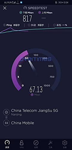 Lector de tarjetas SIM 5G VoLTE ISIM programable con kit de 3 tarjetas Java 4.2.5 7
