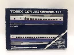 新品未使用 TOMIX 92074 JR E2‘系 新幹線 (増結A)セット Amazon.co.jp: TOMIX 92074 JR E2'系 新幹線 (増結A)セット : おもちゃ