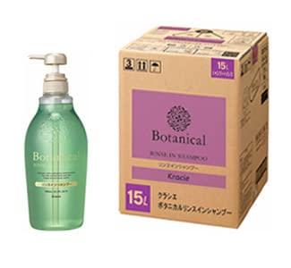 NVG [{^jJ]XCVv[ Ɩlւp15L (900mle1{t)