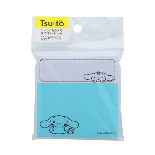 Amazon.co.jp: サンスター文具(Sun-Star Stationery) サンリオ