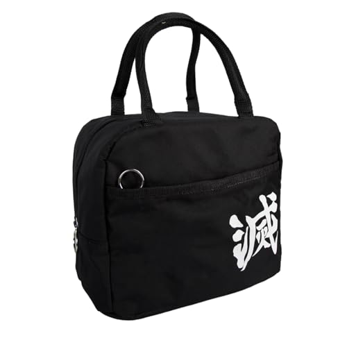 Naomimomo Japanese Anime Lunch Bag Insulated Lunch Cooler Bag - Tote Organizer for Women/Men Student kids Lunch Holder Insulated
