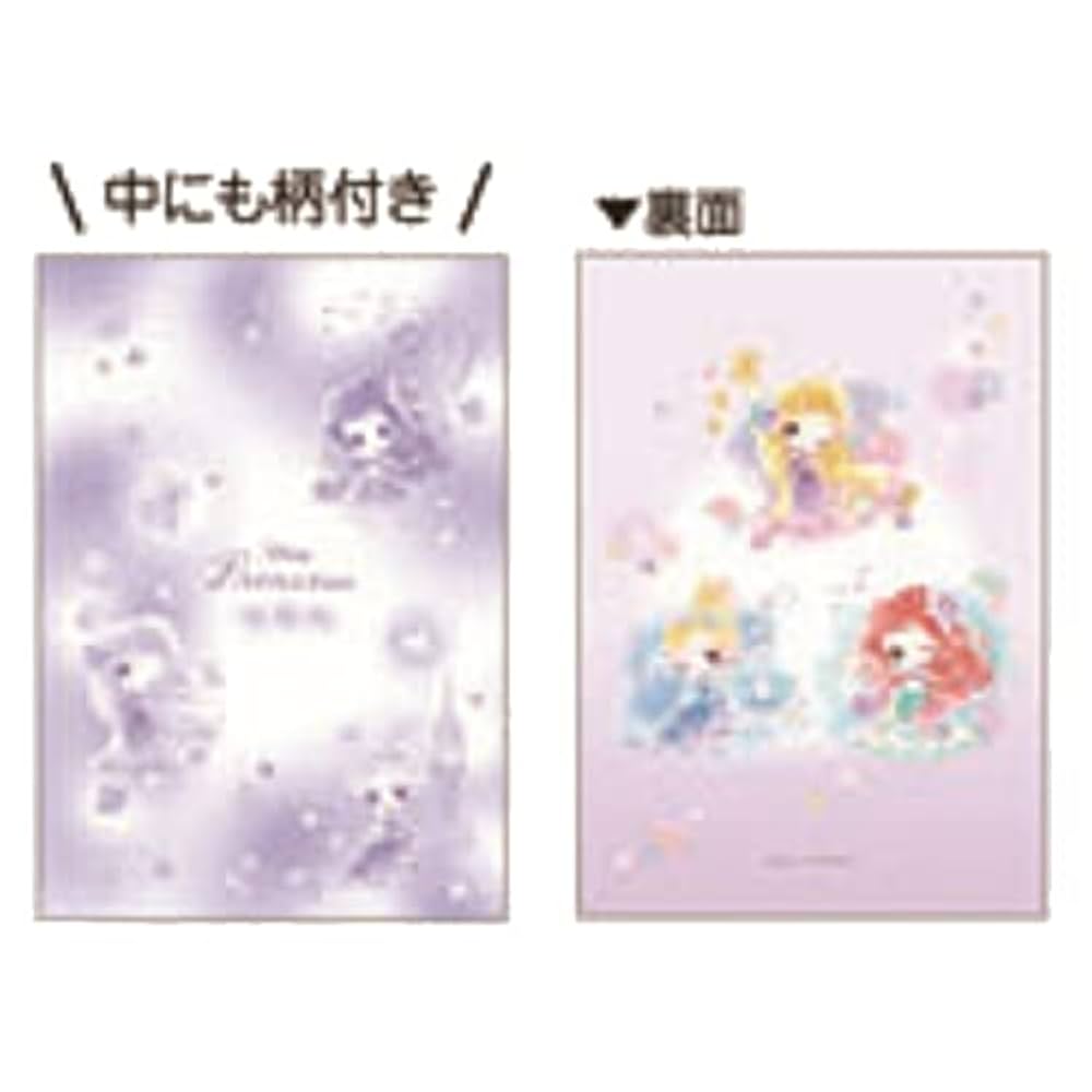 Amazon.co.jp: クラックス ディズニー プリンセス お道具箱 新