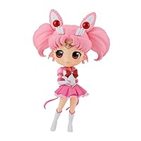 美少女戦士セーラームーン☆ 9戦士 タキシード仮面 Qposket フィギュア Amazon.co.jp: [バンプレスト] 劇場版 美少女戦士セーラームーン
