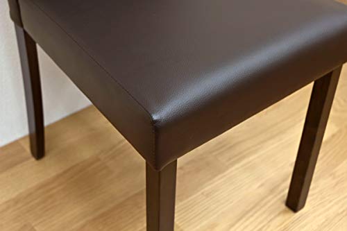 Amazon｜ダイニングチェア2脚セット CESENA ウォールナット(LH-44WAL