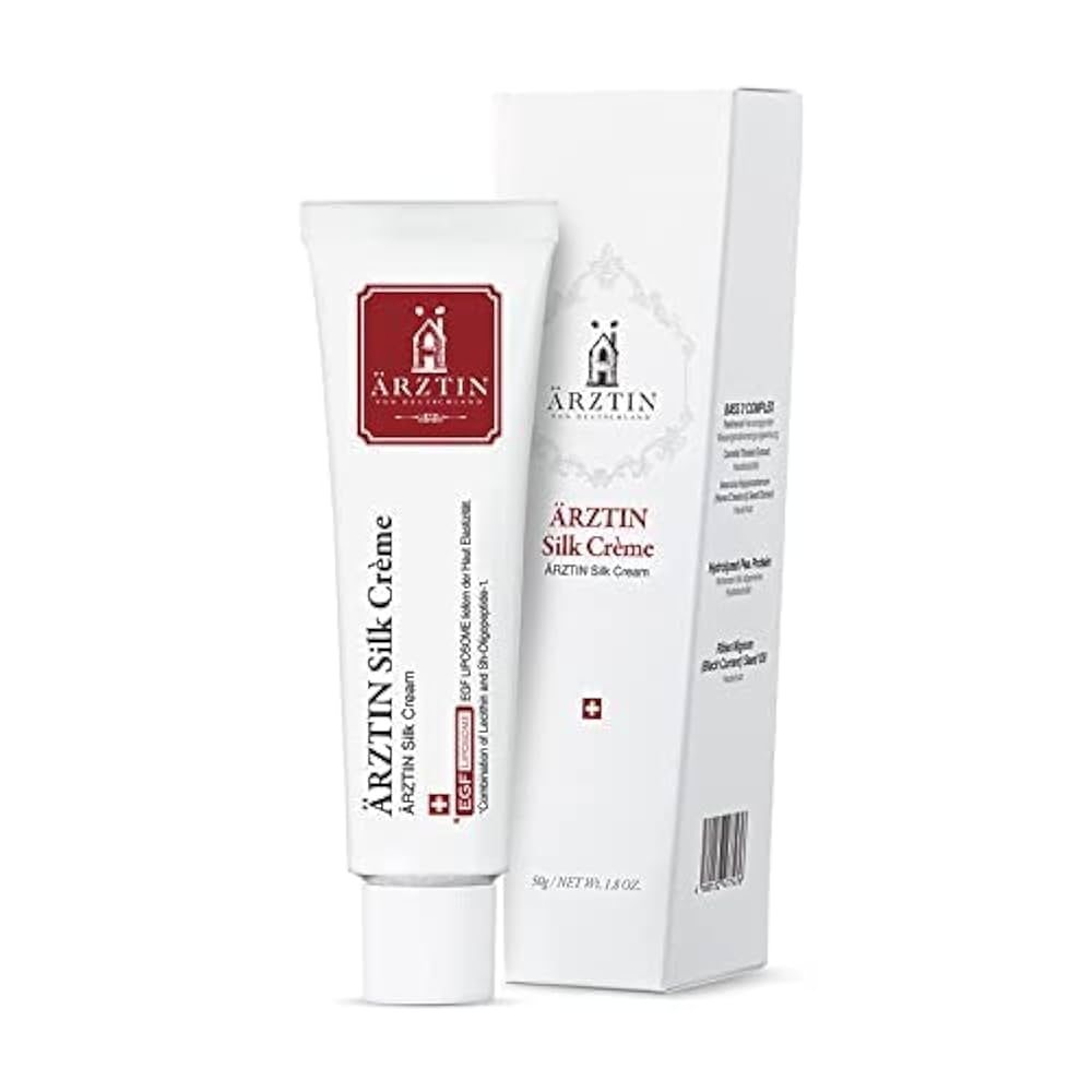 エルツティン　シルククリーム　3つセット ARZTIN / シルククリーム 3本セット