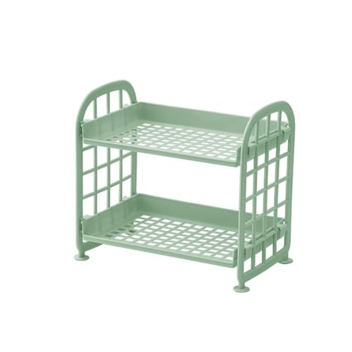 ITMEAT 卓上ラック ミニ 小物収納 多機能 デスクトップ2段 入れ 置棚 文房具 事務用品 化粧品 家庭 オフィス プラスチック製 (13.5*13.5*