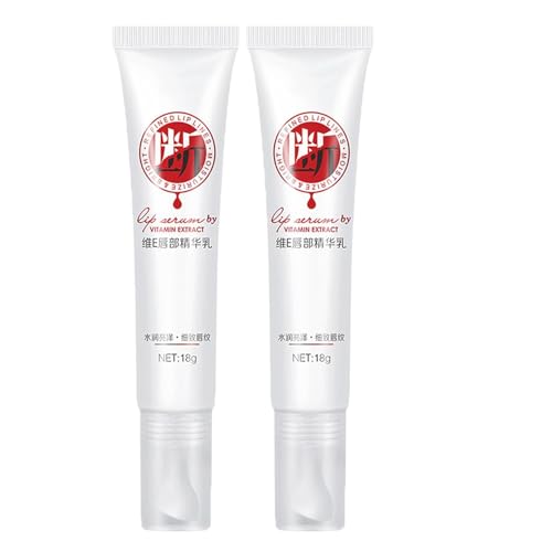 Jinshane Lip Serum, Jinshane Korean Lip Serum, Jinshane Lip Brightening, Jinshane Dark Lip Serum, Jinshane Lip Balm