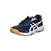 Produktbild ASICS Upcourt 5 GS Sneaker, 37 EU