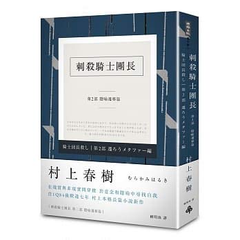 ?????? ??? ?????(??) 9571371890 Book Cover