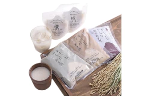 米こうじでつくったあま酒セット(白米、玄米、黒米、糀ネクター)