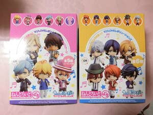 Amazon.co.jp: 大幅うたのプリンスさまっ ねんどろいどぷち マジ