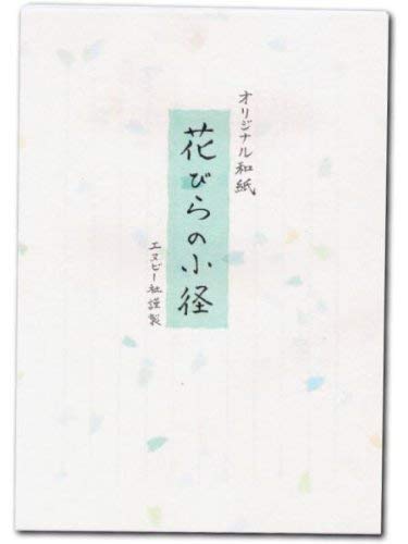 a Ԃт̏a() NO.5-72-10