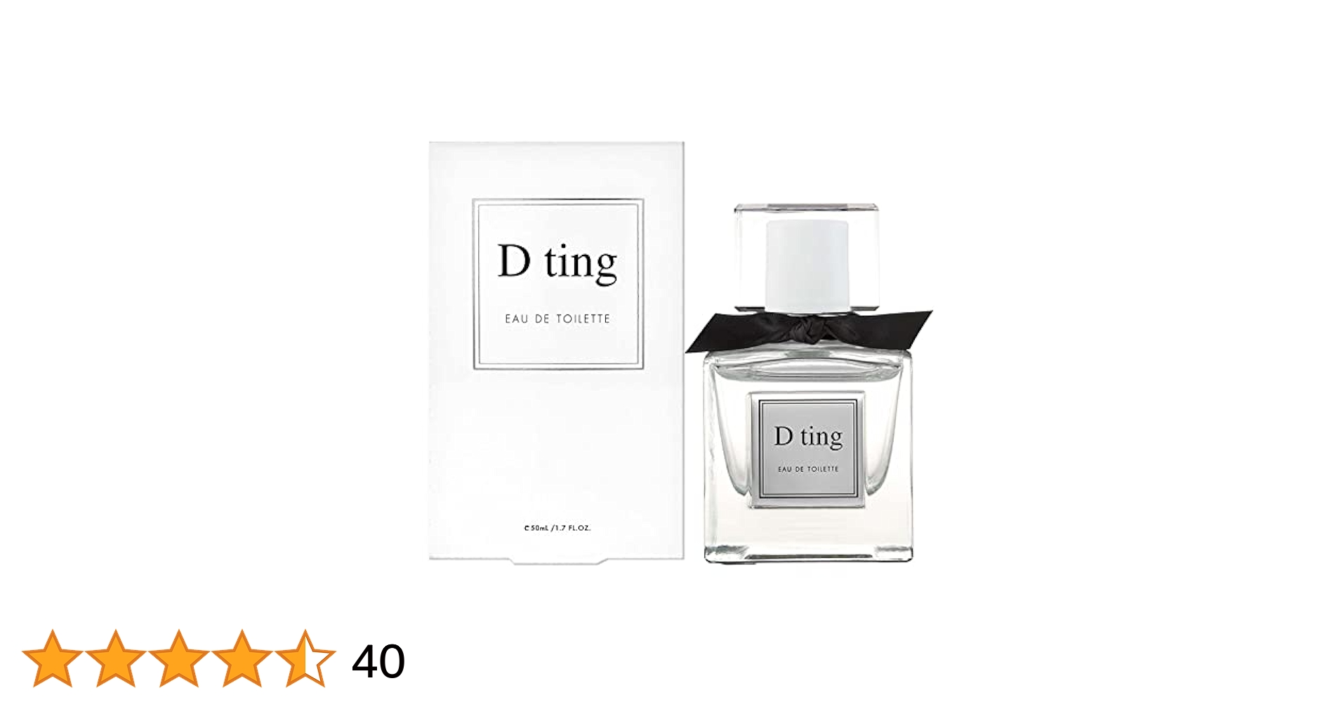 Amazon | ディーティン ジョワホワイト オードトワレ 50mL | D