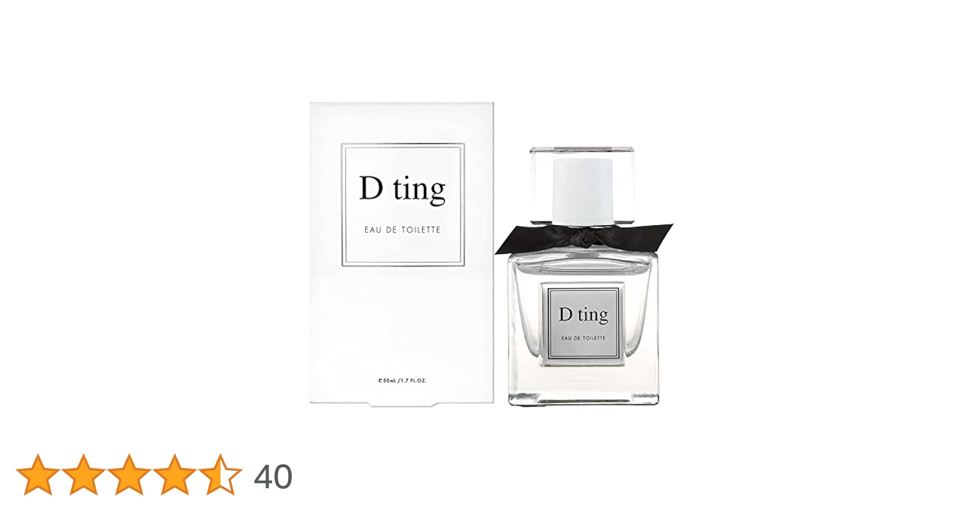 Amazon | ディーティン ジョワホワイト オードトワレ 50mL | D