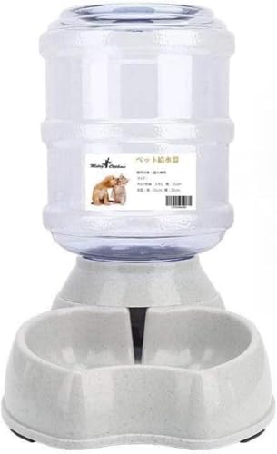 Syfunny自動給水機 ファッション お留守番 ウォーターボトル 犬 猫用 3.8L 大容量
