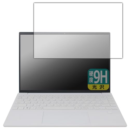 PDAH[ HP Pavilion Aero 13-be2000V[Y Ή 9Hdx[] ی tB {