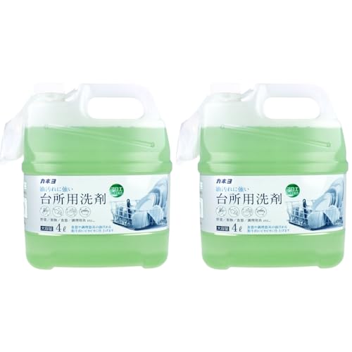 業務用 カネヨ 台所用液体洗剤 中性 大容量 4L×2本セット 食器 野菜 果物 調理用器具 頑固な汚れ アロエエキス配合