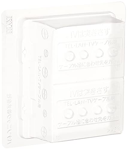 Panasonic WVA24921 Embedded Air Vent Cover for 2 Connecting Holes