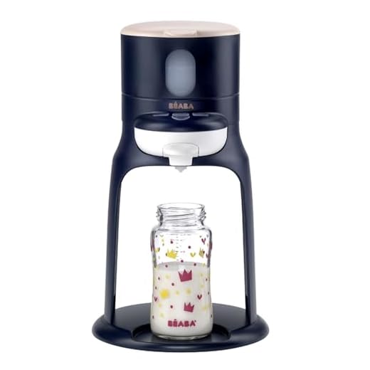 Béaba Préparateur de Biberon Instantané Bib'Expresso, Bleu