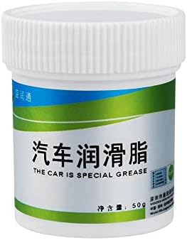 Auto Top & Door Rubber Seal Noise-Reducing Lubricant, Automotive Lubricant Grease Oil Lubricant-High Temperature, Low Temperature and Humidity Resistance (1PCS)