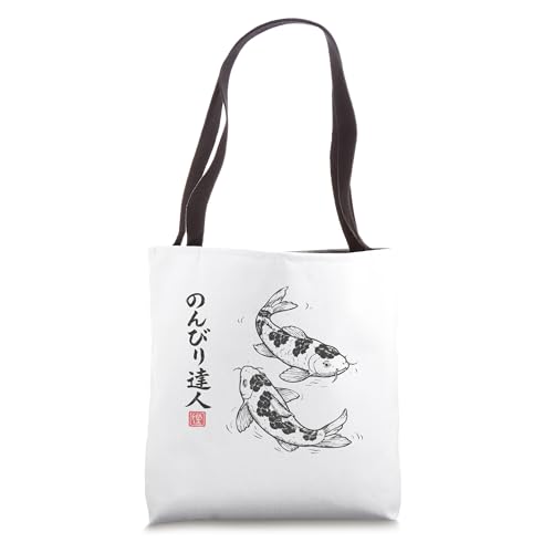 Vintage Relaxed Koi Fish Zen Master Retro Manga Style Tote Bag
