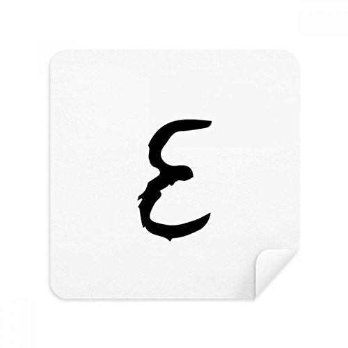 Chiffon écran téléphone et lunettes Epsilon pour effacer traces de doigts et poussière