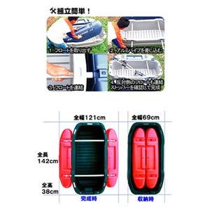 Amazon.co.jp: カーメイト(CARMATE) フロートボート Z1DR ダークグレー