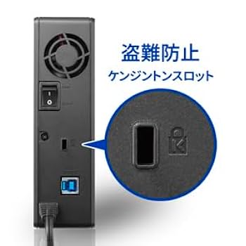 HDJA-UTN8B 2台セット　新品　未開封 Amazon | I-O DATA アイ・オー・データ 法人向け 5年保証 USB