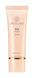 ドクターシーラボ (DR.CI:LABO) BBクリ�