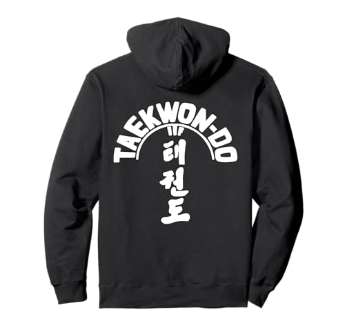 ITF Taekwon-Do - Arte Marcial Coreano Sudadera con Capucha