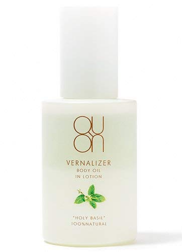 クオン ヴァーナライザーボディオイルインローション 120ml