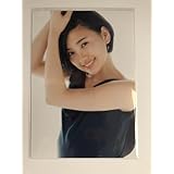 【兒玉遥】 公式生写真 HKT48 UTB vol.246 ソラリアステージ限定購入特典