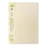 ONAO Japanese Rice Paper Printable B5 Size Paper (30 Sheets), Multipurpose Copy Paper for Laser and Inkjet Printers, Made in JAPAN, Natural Color